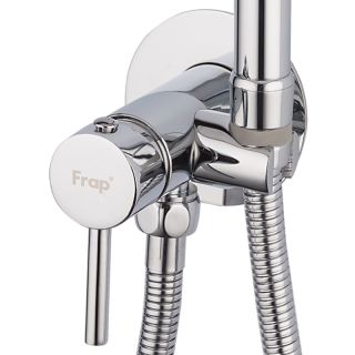 Гигиенический душ Frap F7505-2 хром